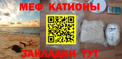 трава Шахты