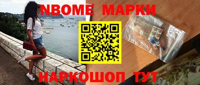 трава Шахты