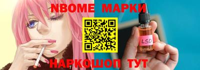 спиды Чебоксары