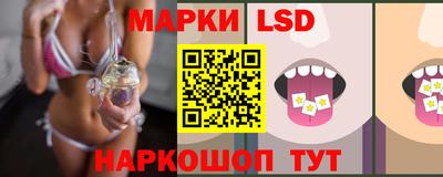 спиды Чебоксары