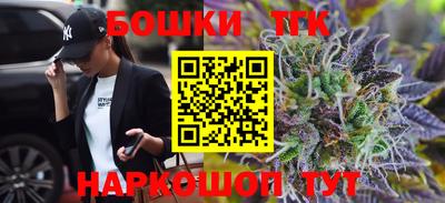 кокаин колумбия Чапаевск