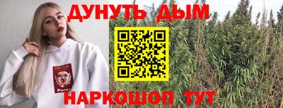 кокаин колумбия Чапаевск