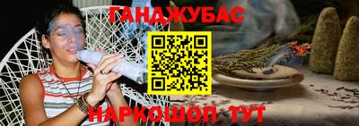 спиды Чебоксары