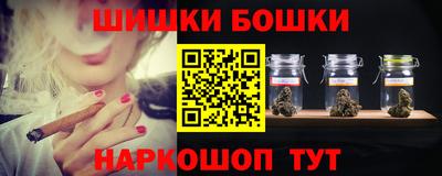 кокаин колумбия Чапаевск