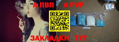 кокаин колумбия Чапаевск