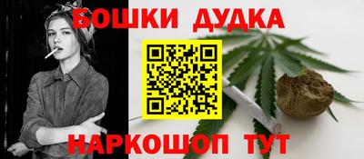а пвп мука Шелехов