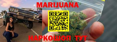 кокаин колумбия Чапаевск