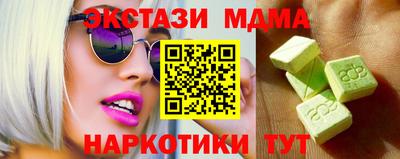 а пвп мука Шелехов