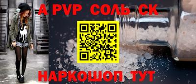 спиды Чебоксары
