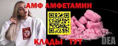 спиды Чебоксары