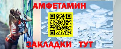 спиды Чебоксары