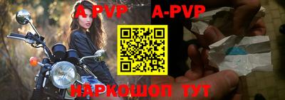 спиды Чебоксары