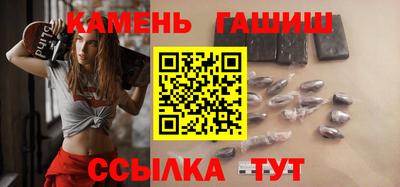 кокаин колумбия Чапаевск