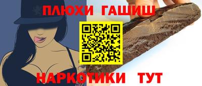 спиды Чебоксары