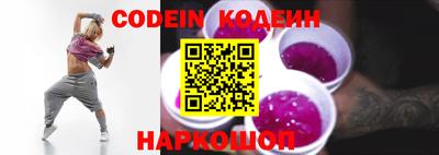 спиды Чебоксары
