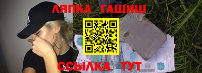 кокаин колумбия Чапаевск
