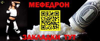 кокаин колумбия Чапаевск