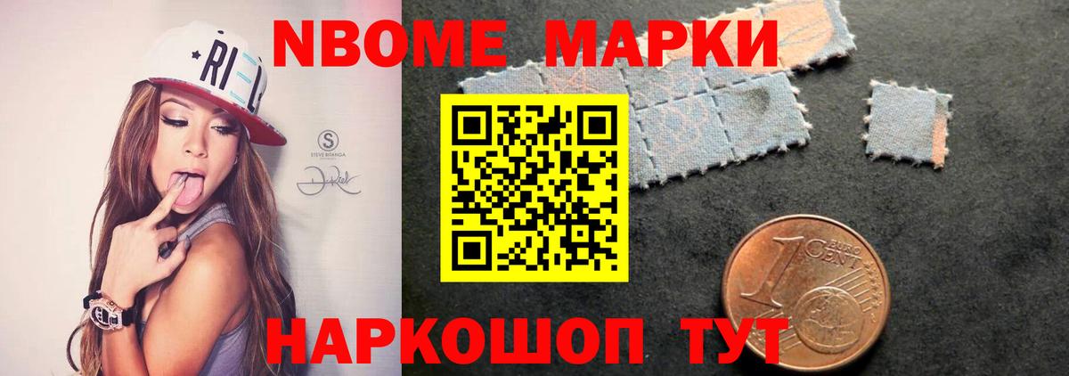 LSD-25 экстази ecstasy  LSD-25 экстази ecstasy  Вход с VPN  Торжок 