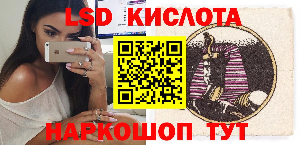 Марки N-bome 1,5мг  Марки 25I-NBOMe  Торжок  Марки N-bome 1,5мг  цены   Вход с VPN 